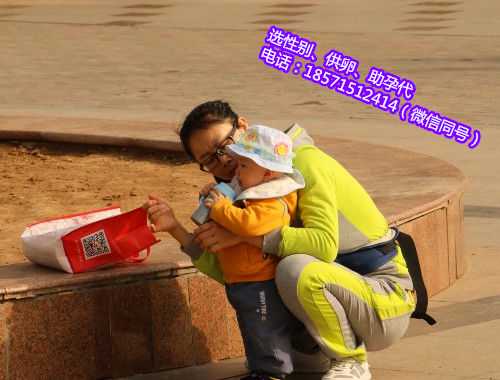 北京供卵流程-让科技成为生育的助手