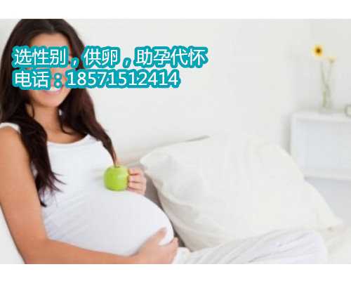 北京助孕价格套餐的医保报销