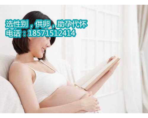 北京供卵流程走向幸福的一步