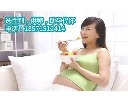北京有代怀孕公司吗,精子库生女儿