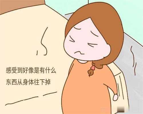 广州市人工受孕价钱,食品安全风险预警交流如何