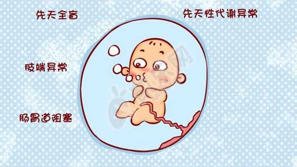 试管婴儿一个治疗周期费用数万元，可以报销吗？北京医保局最新答复