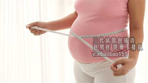 青岛可选性别试管医院,北京双独二胎准生证办理流程：