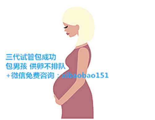 没有月经供卵能做试管婴儿_泰国试管婴儿反复失败是因为封闭抗体吗
